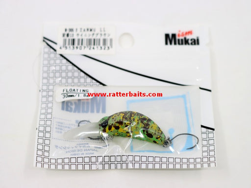 Turbo Signature Series Lures - Wood Bait Country - GET'CHA A WOODY!