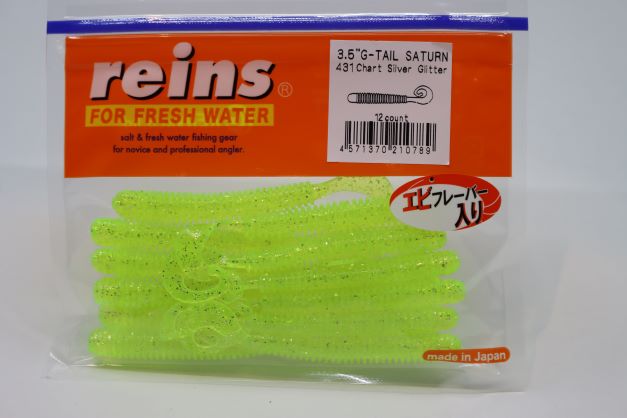REINS G-Tail SATURN 3.5' - Ratter BaitsREINS G-Tail SATURN 3.5'Reins