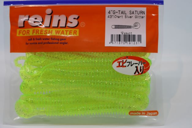 REINS G-Tail SATURN 4'' - Ratter BaitsREINS G-Tail SATURN 4''Reins