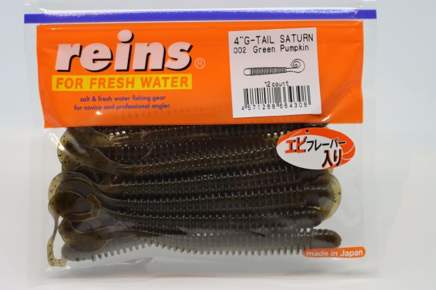 REINS G-Tail SATURN 4'' - Ratter BaitsREINS G-Tail SATURN 4''Reins