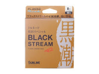 Sunline MATSUDA SP HARRIS BLACKSTREAM('19) 50M-Fluorocarbon lines-Sunline