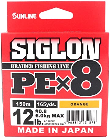 Sunline SIGLON PE×8 150M Orange — Ratter Baits