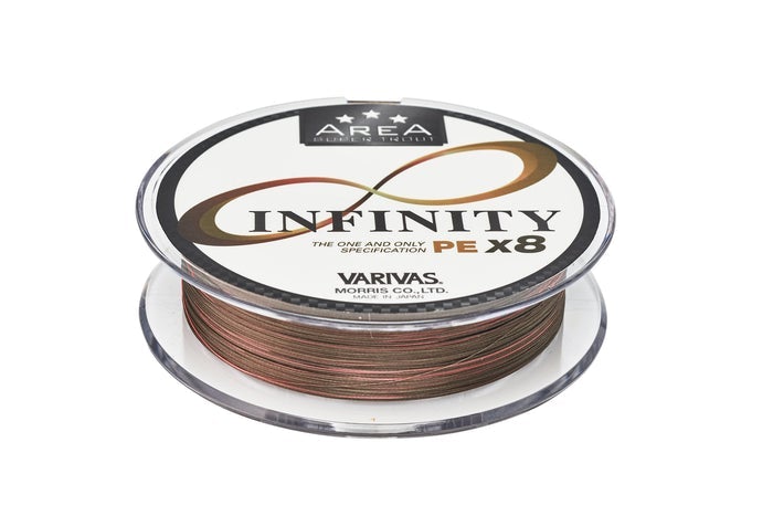 Super Trout Area Infinity PE X8 75m — Ratter Baits