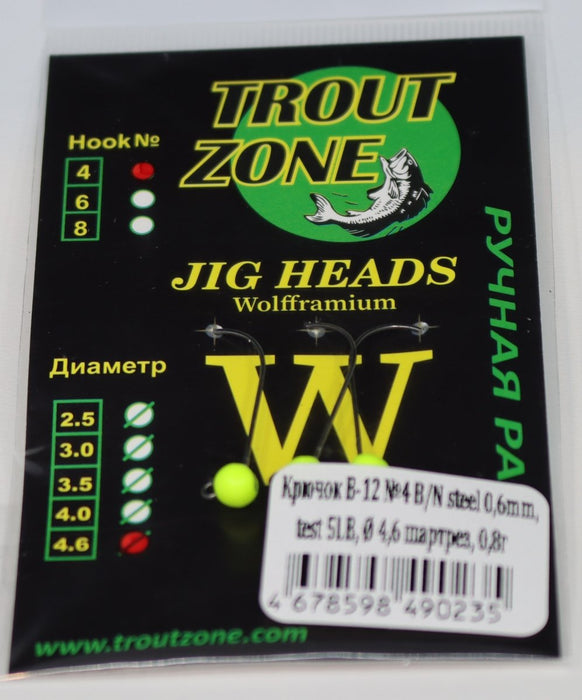 Trout Zone Jig Heads Tungsten size #4 (barbless) - Ratter BaitsTrout Zone Jig Heads Tungsten size #4 (barbless)Trout Zone