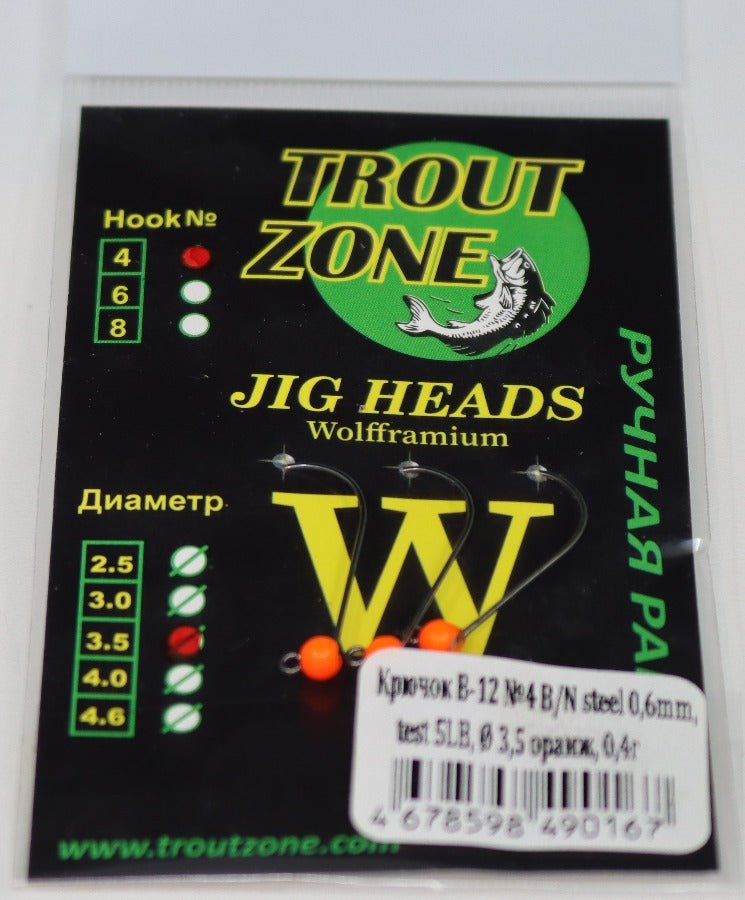 Trout Zone Jig Heads Tungsten size #4 (barbless) - Ratter BaitsTrout Zone Jig Heads Tungsten size #4 (barbless)Trout Zone