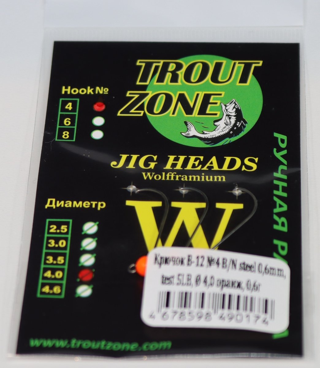 Trout Zone Jig Heads Tungsten size #4 (barbless) - Ratter BaitsTrout Zone Jig Heads Tungsten size #4 (barbless)Trout Zone