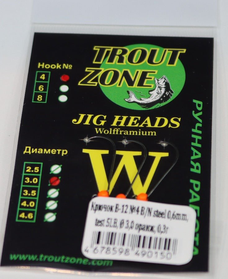 Trout Zone Jig Heads Tungsten size #4 (barbless) - Ratter BaitsTrout Zone Jig Heads Tungsten size #4 (barbless)Trout Zone