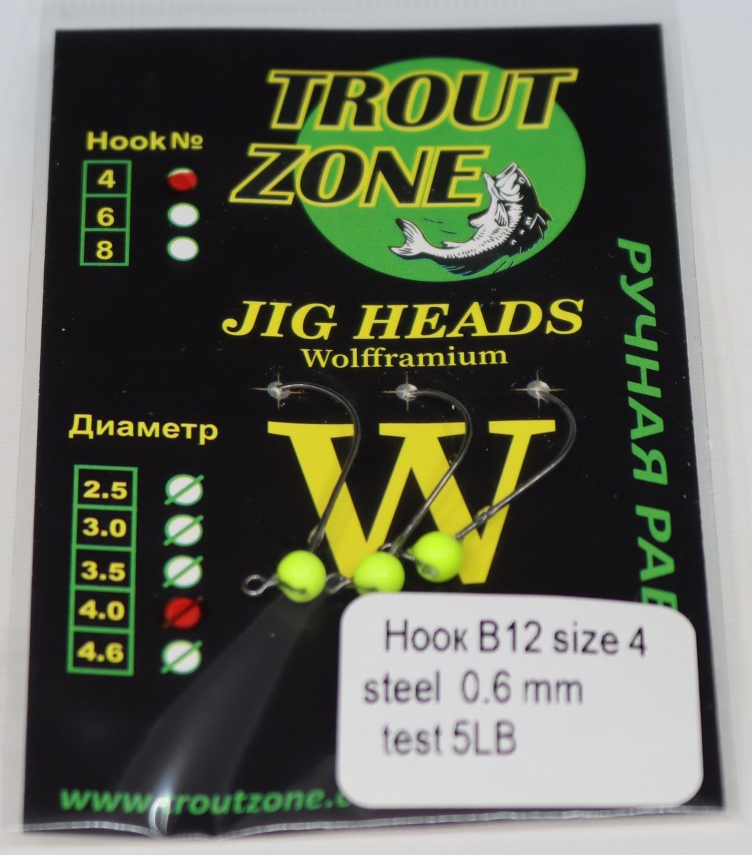 Trout Zone Jig Heads Tungsten size #4 (barbless) - Ratter BaitsTrout Zone Jig Heads Tungsten size #4 (barbless)Trout Zone