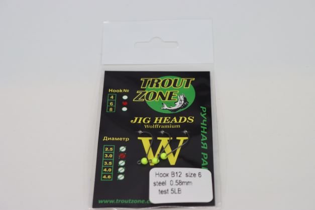 Trout Zone Jig Heads Tungsten size #6 (barbless) - Ratter BaitsTrout Zone Jig Heads Tungsten size #6 (barbless)Trout Zone