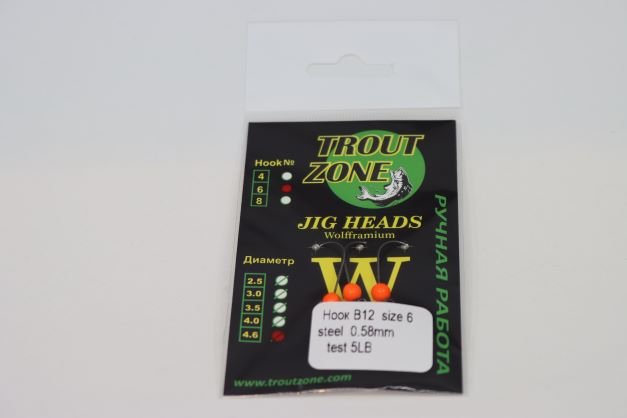 Trout Zone Jig Heads Tungsten size #6 (barbless) - Ratter BaitsTrout Zone Jig Heads Tungsten size #6 (barbless)Trout Zone