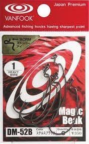VANFOOK DM-52B MAGIC BEAK - Ratter BaitsVANFOOK DM-52B MAGIC BEAKVanfook