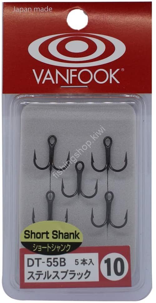 SouthBend Size 4 Bronze Treble Fishing Hook (4-Pack) - Anderson Lumber