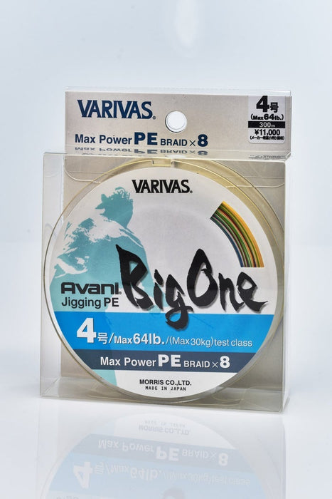 Varivas Avani Max Power Jigging PE Big One 300m-Braid line-Varivas