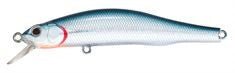 Zipbaits ORBIT 80SP SR-Wobbler-ZipBaits